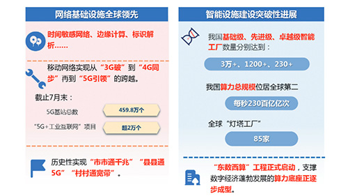 21712568.jpg 图片4.jpg