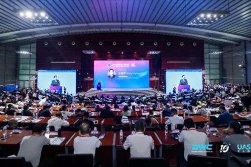 王金平会长出席2026第十届世界无人机大会暨国际低空经济与无人系统博览会