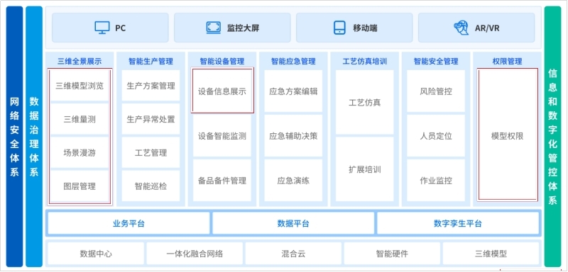 38545693.jpg 图片12.jpg