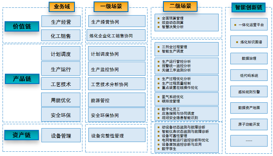 51500866.png 图片1.png