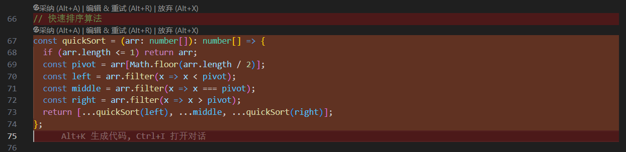 61103877.png