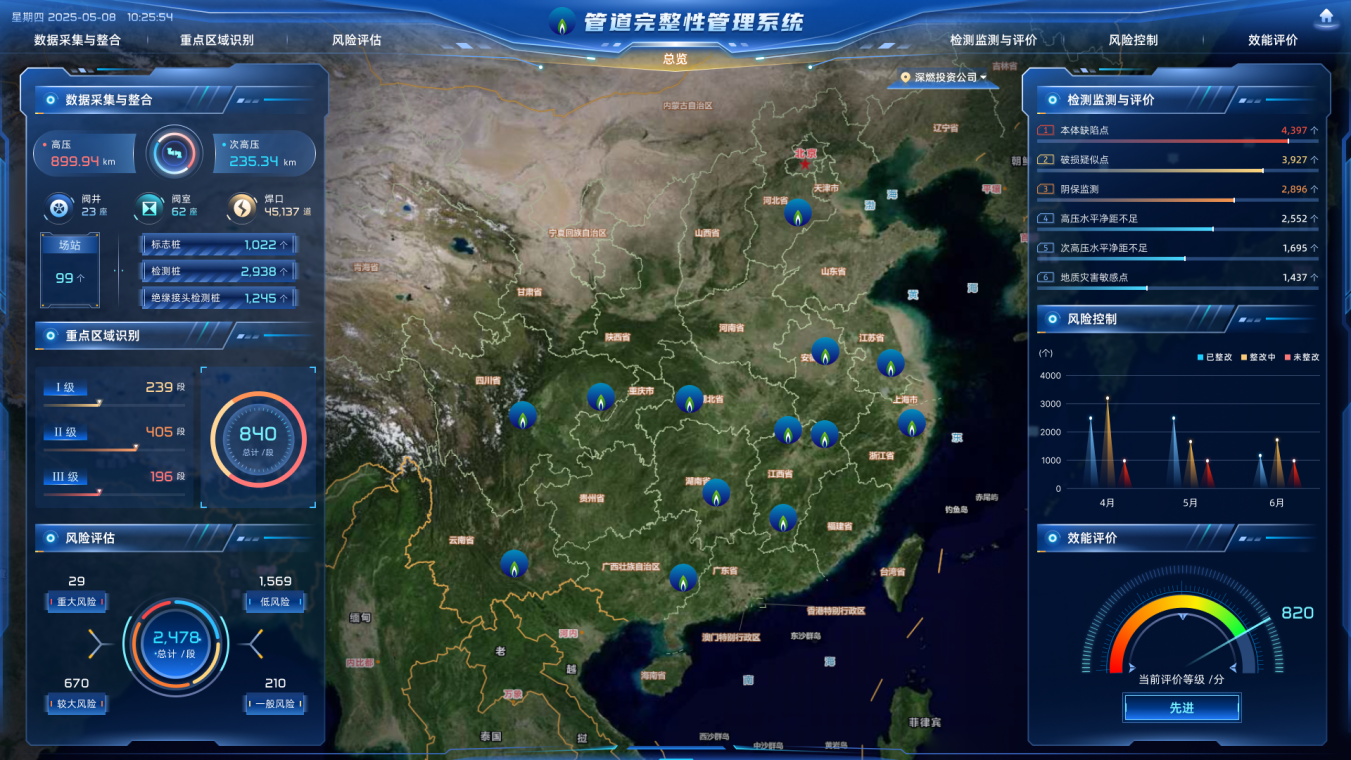 74410934.png 图片2.png