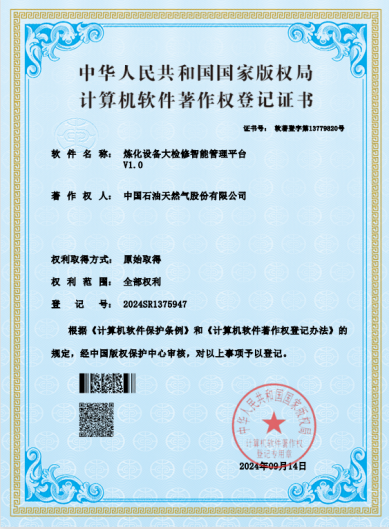 74784223.png 图片7.png