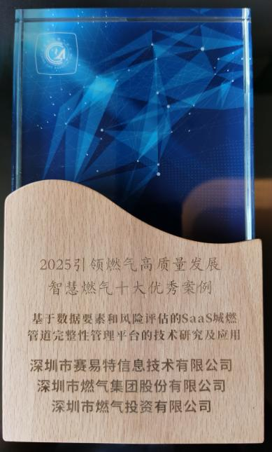 89075204.png 图片6.png