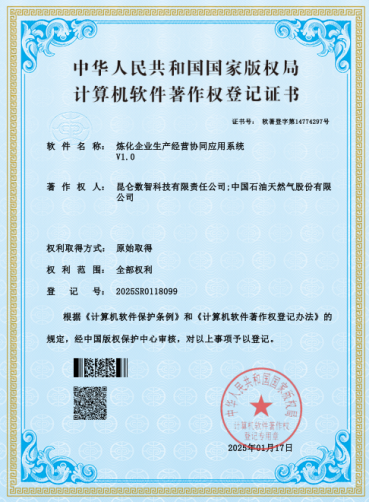 93379102.png 图片5.png